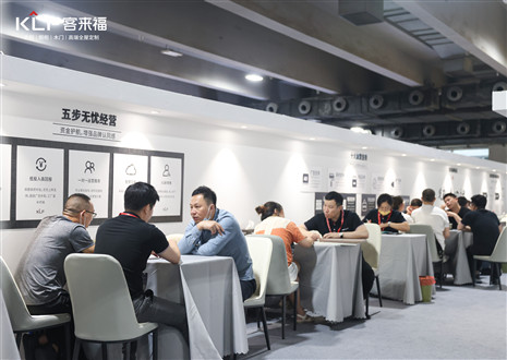 潜力无限丨凯发携全新展厅设计打破桎梏，将创新进行到底！