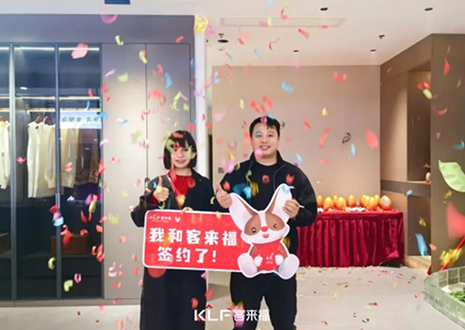 喜签17单！热烈祝贺安徽歙县凯发门店“开门红”品牌日活动捷报频传~